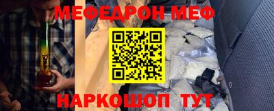 PSILOCYBIN Пыть-Ях