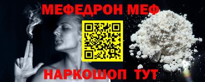 PSILOCYBIN Пыть-Ях