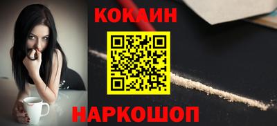 PSILOCYBIN Пыть-Ях