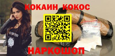винт Пугачёв