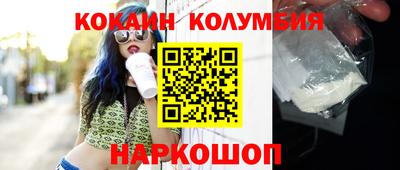 винт Пугачёв