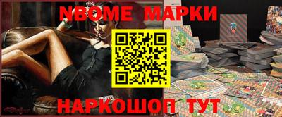 винт Пугачёв