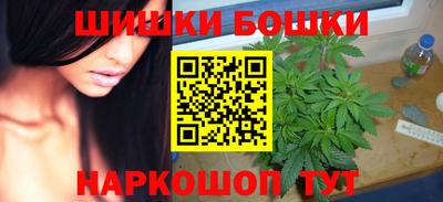 альфа пвп Пушкино