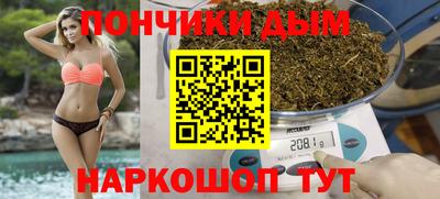 PSILOCYBIN Пыть-Ях