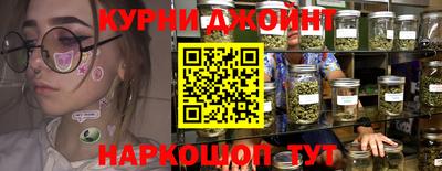 PSILOCYBIN Пыть-Ях