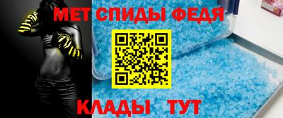 винт Пугачёв