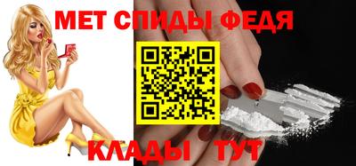 альфа пвп Пушкино