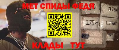 PSILOCYBIN Пыть-Ях