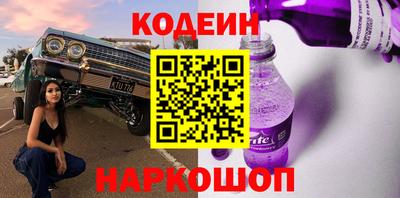 винт Пугачёв